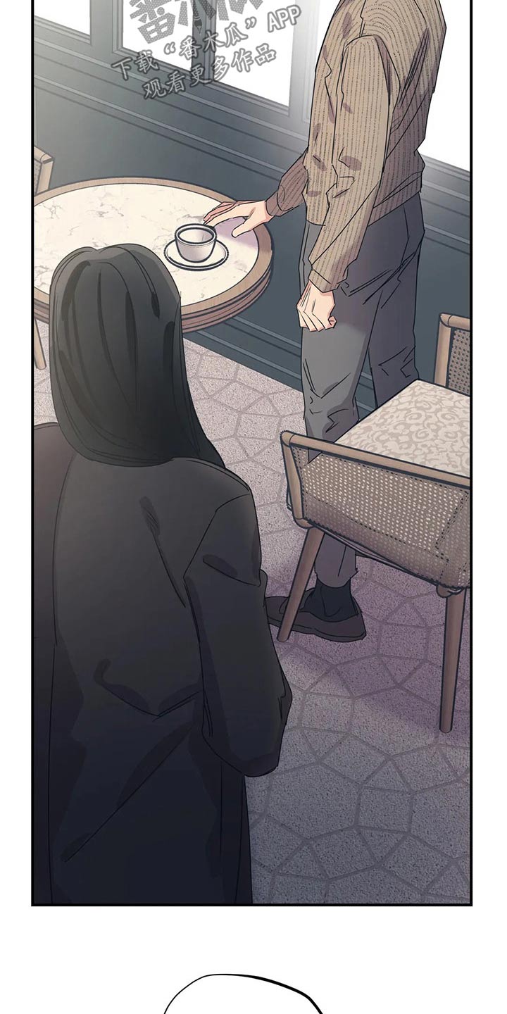 第166章：（第2季）我们一起7