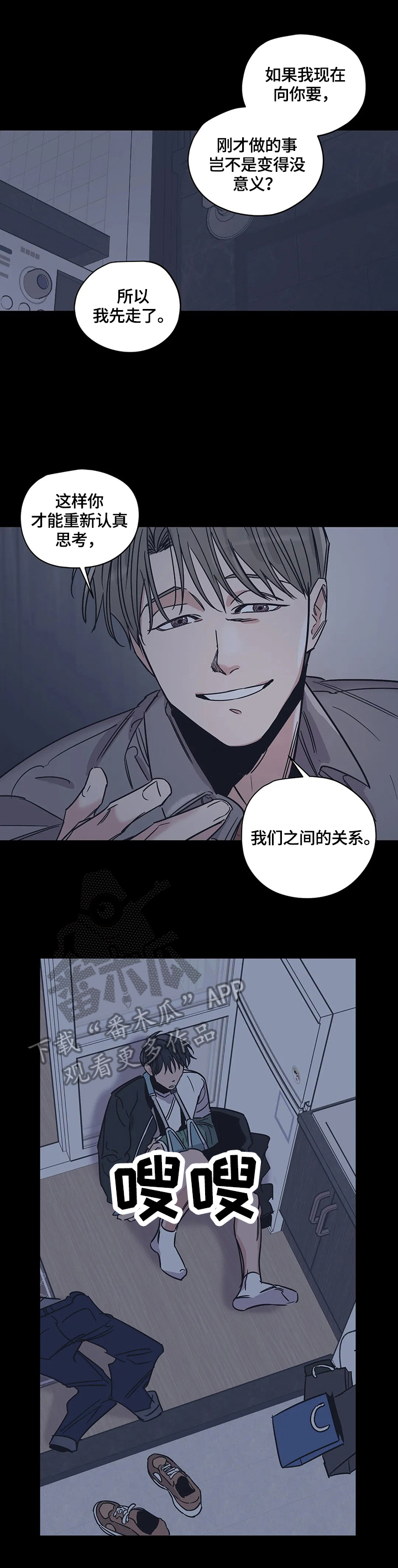 第26章：重新评价10