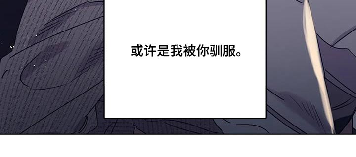 第182章：【外传】绑住27