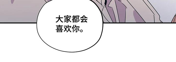 第162章：（第2季）不用这样的16