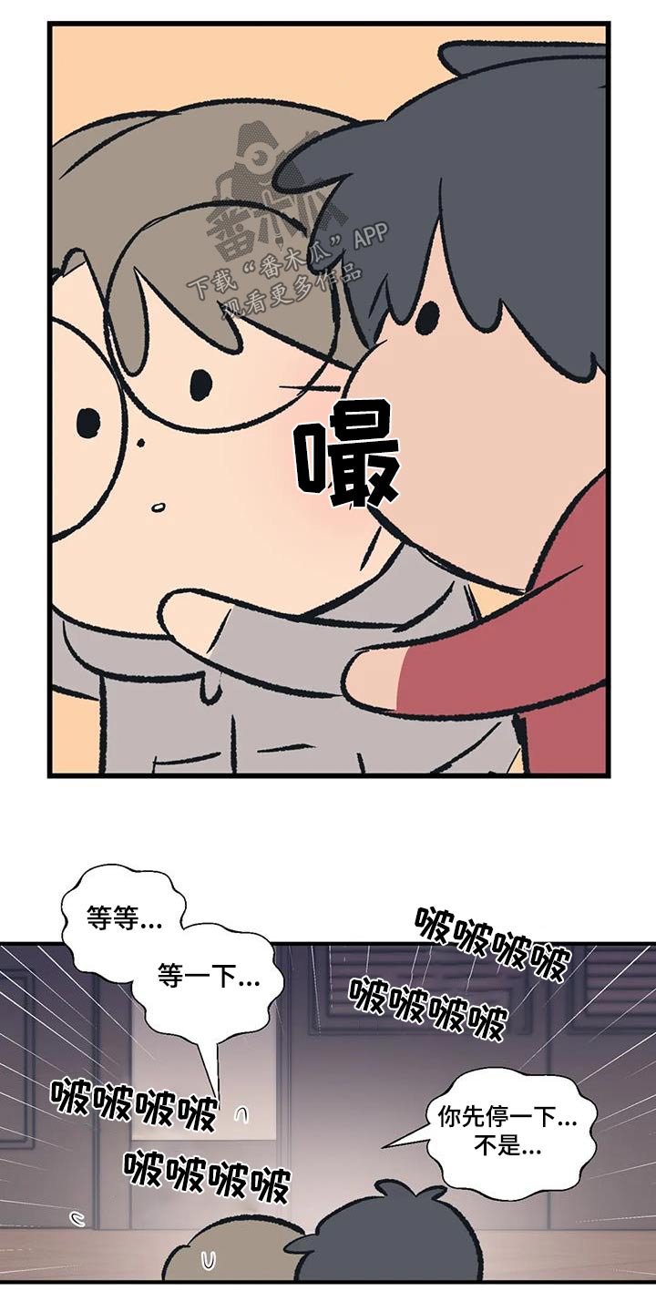 第184章：【外传】你要去哪6