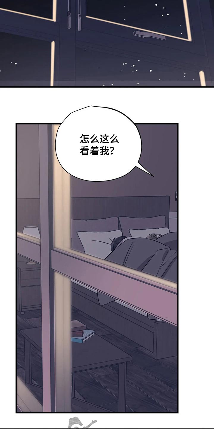 第168章：（第2季）最需要的（完结）13