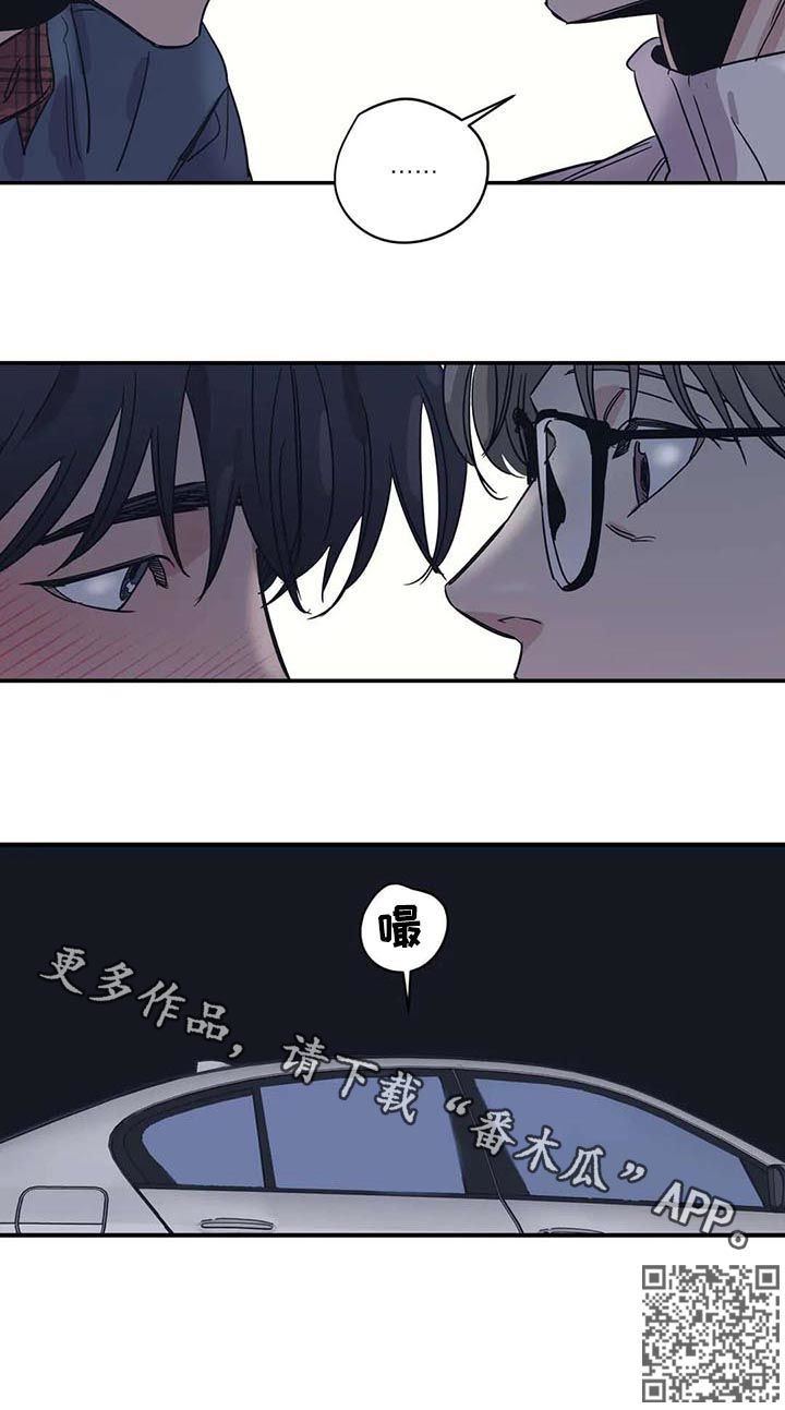 第48章：尝一下9