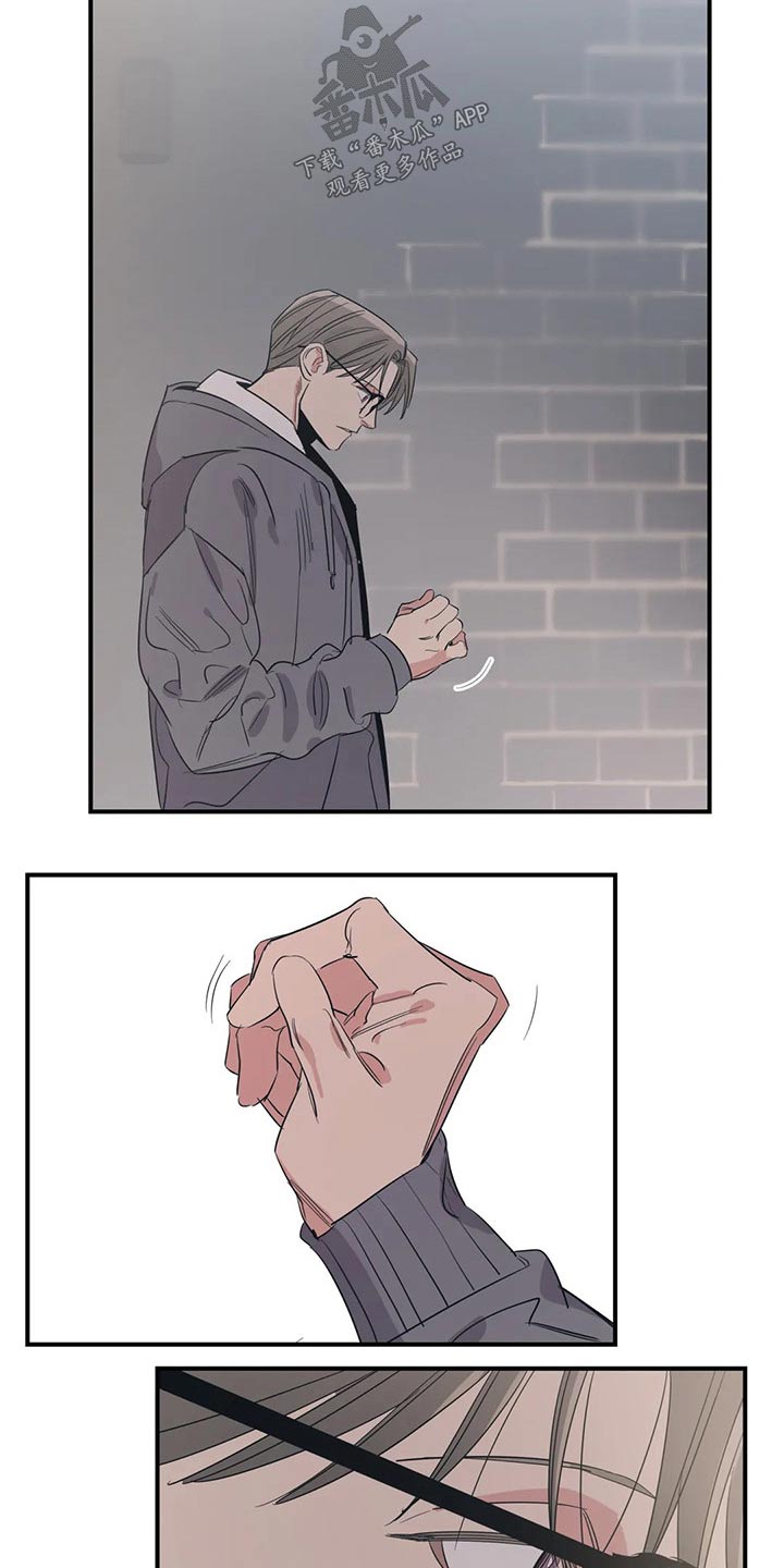 第144章：（第2季）走了20