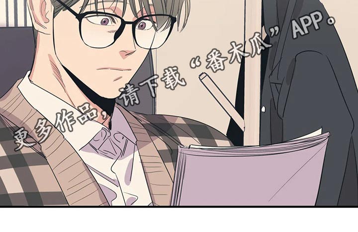 第136章：（第2季）没有联系16
