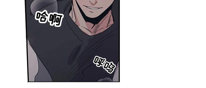 第149章：（第2季）还想听一次8