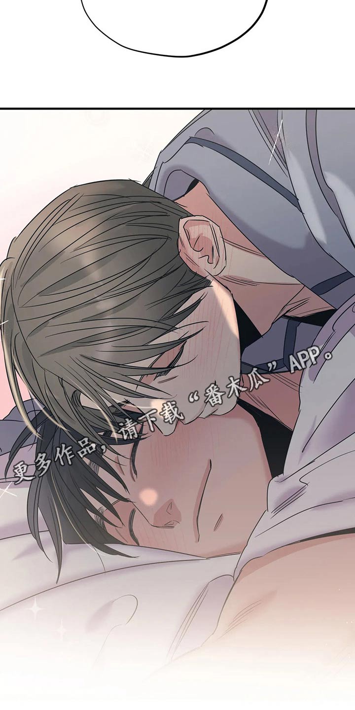 第168章：（第2季）最需要的（完结）20