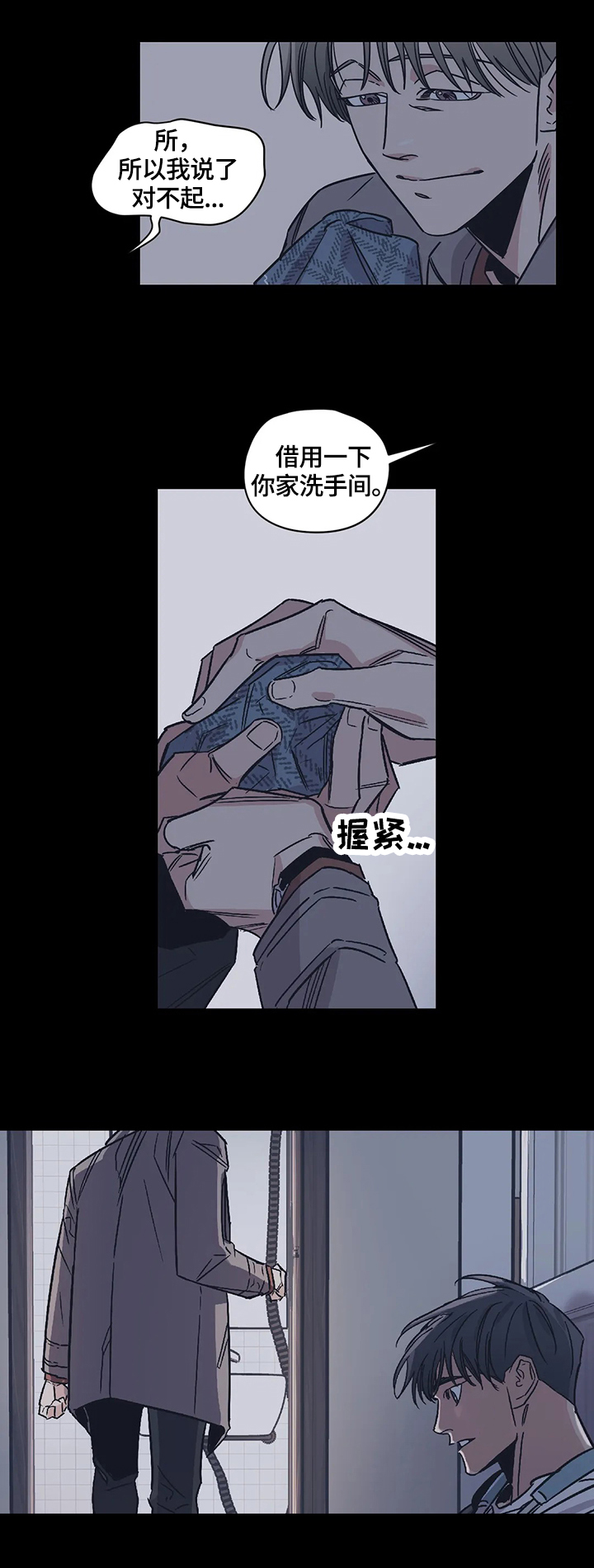 第26章：重新评价7