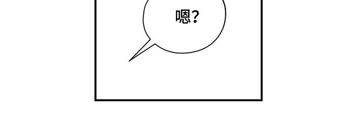 第166章：（第2季）我们一起17