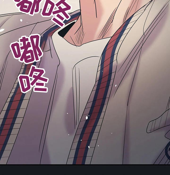 第138章：（第2季）勇气21