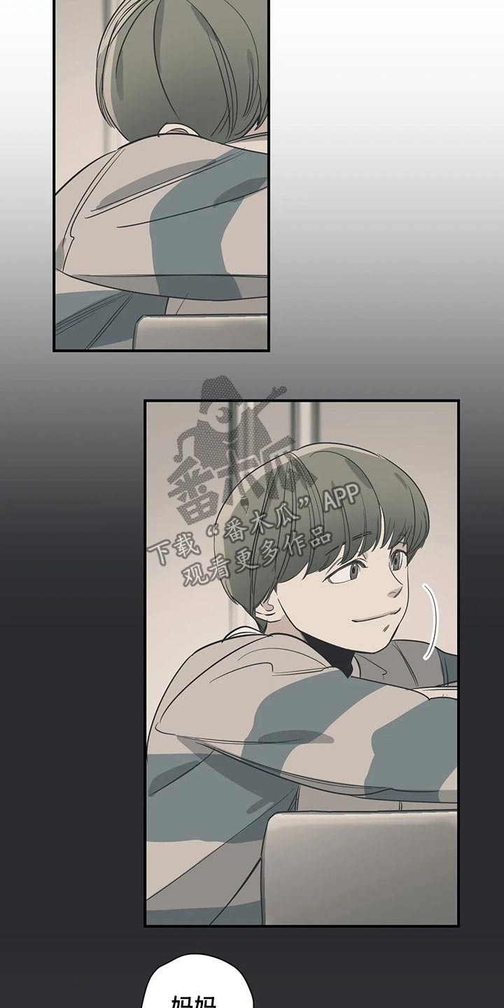 第112章：（第2季）妈妈16