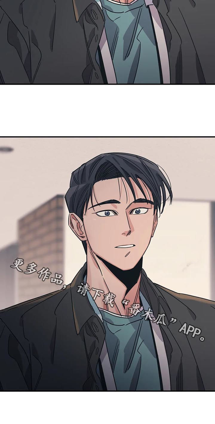 第86章：就这？10