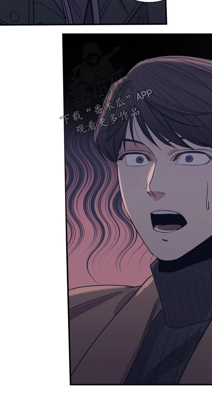第121章：（第2季）放假9