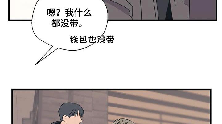 第192章：【外传】购买12