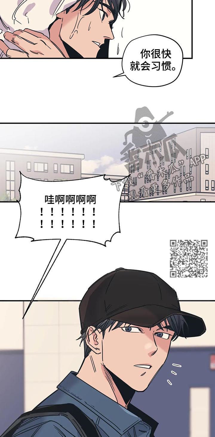 第35章：别莽撞5