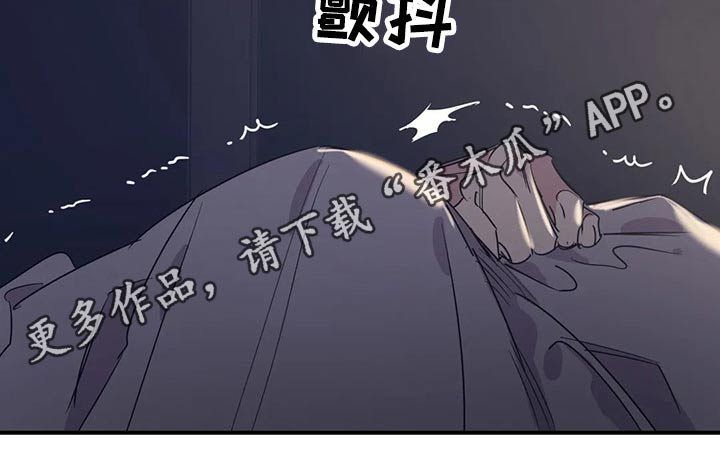 第142章：（第2季）衣服16