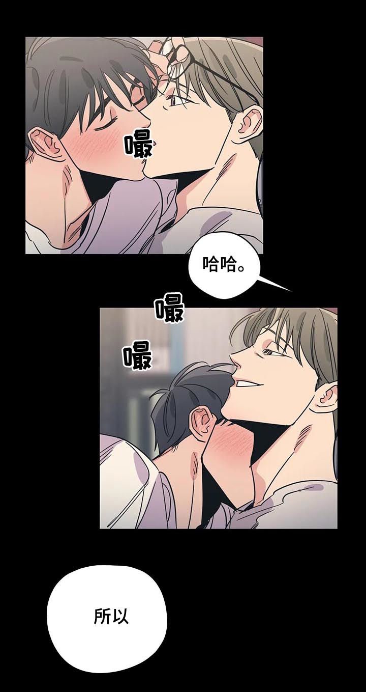 第77章：手臂康复7