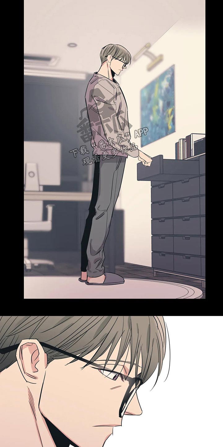 第154章：（第2季）犹豫不决10