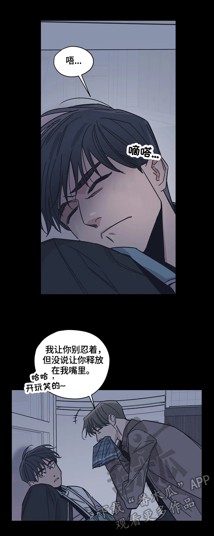 第26章：重新评价6