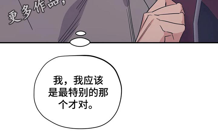 第158章：（第2季）特别15
