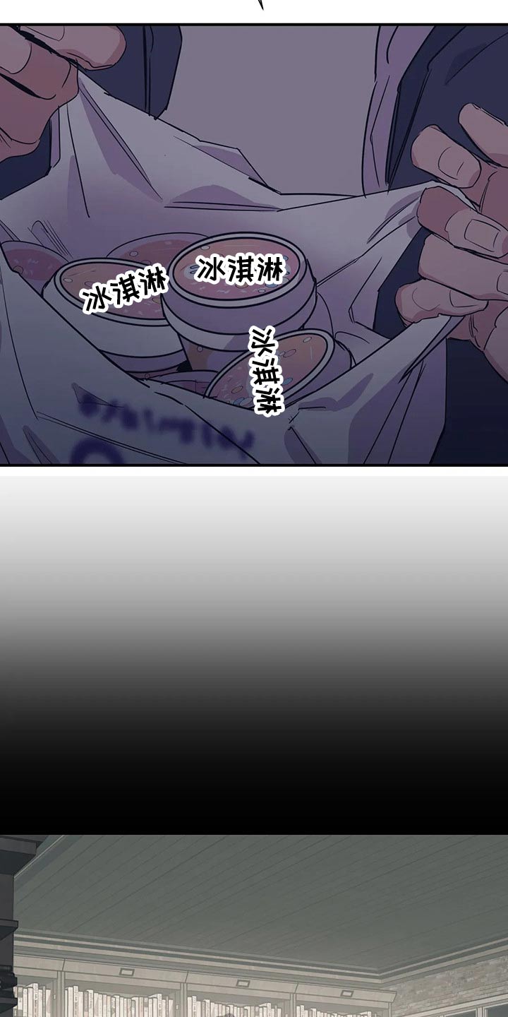 第123章：（第2季）本质15