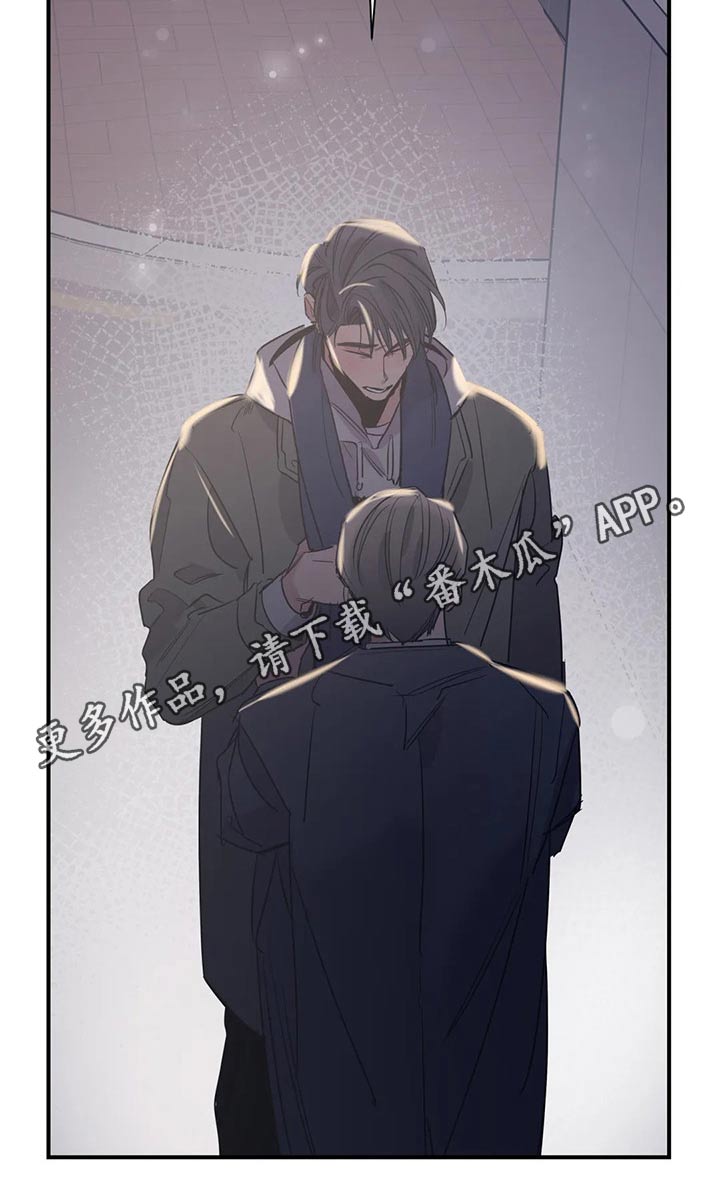 第122章：（第2季）决心17