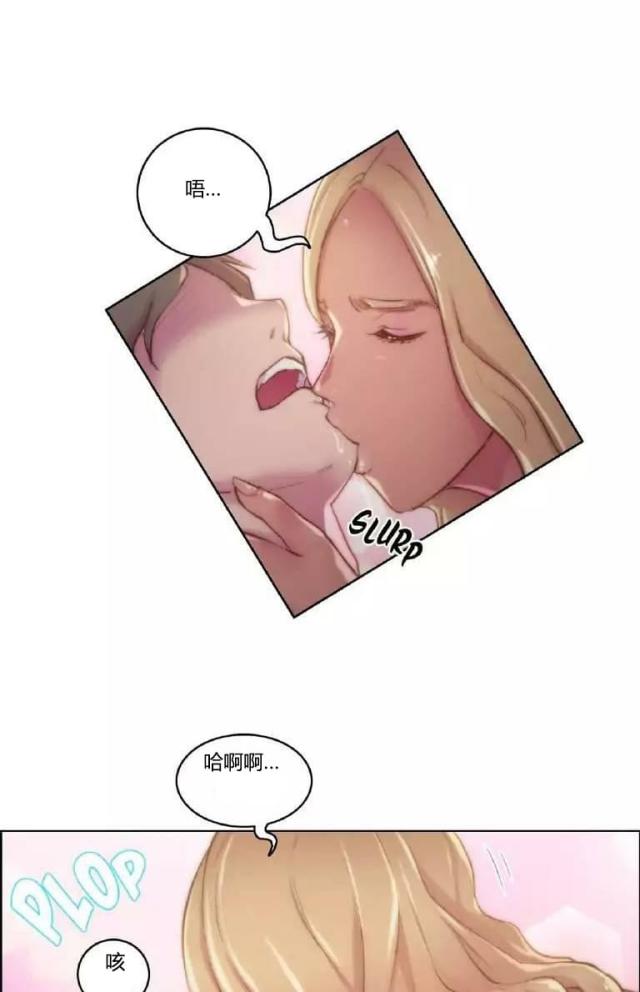 第17话12