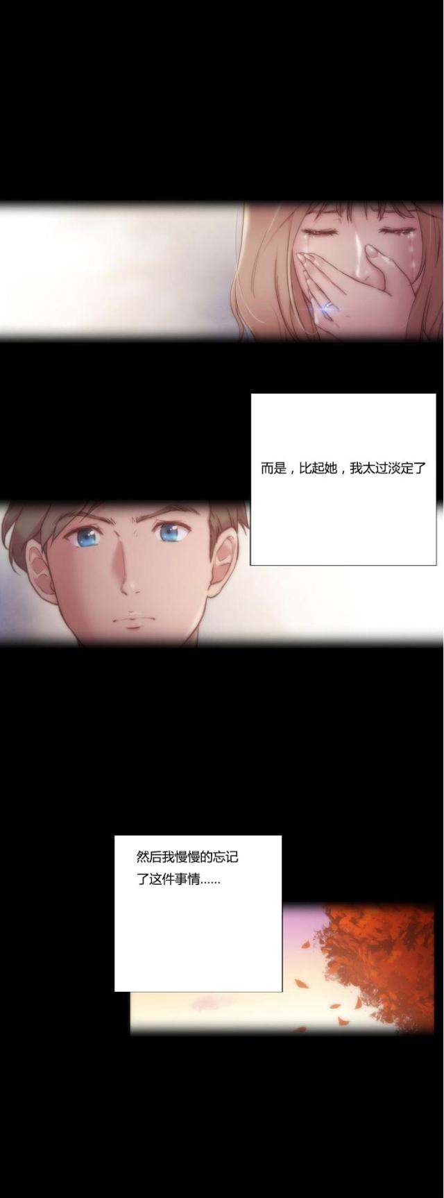 第10话12