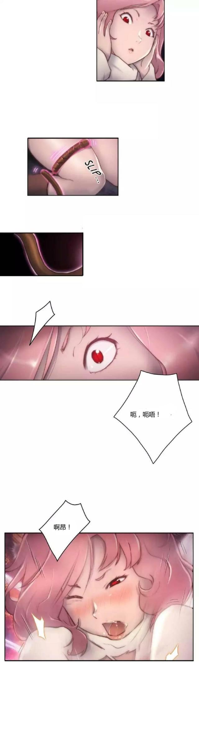第13话14