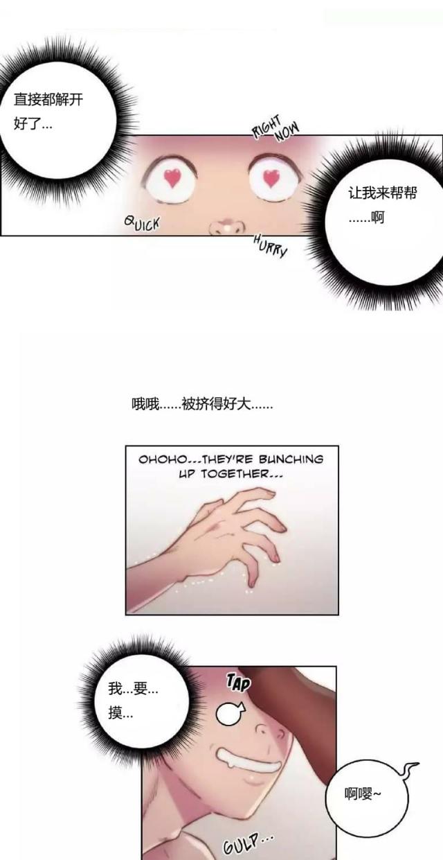 第17话0