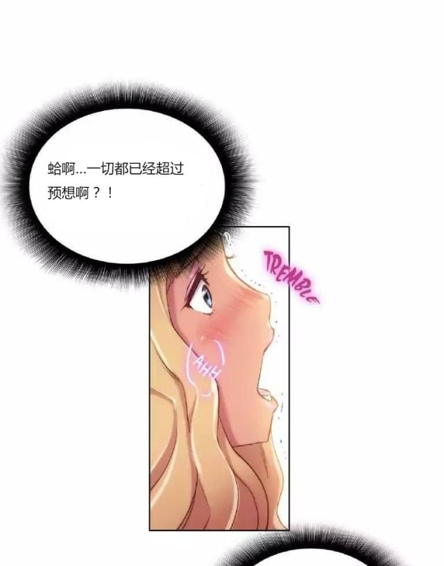 第18话5