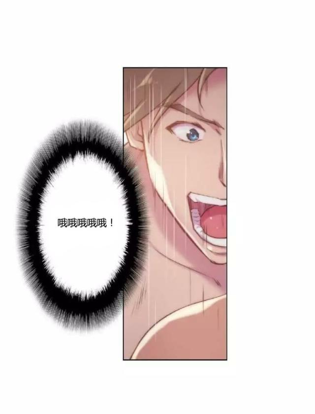 第17话9