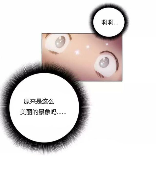 第20话7