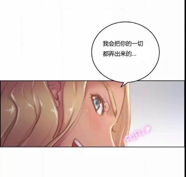 第17话18