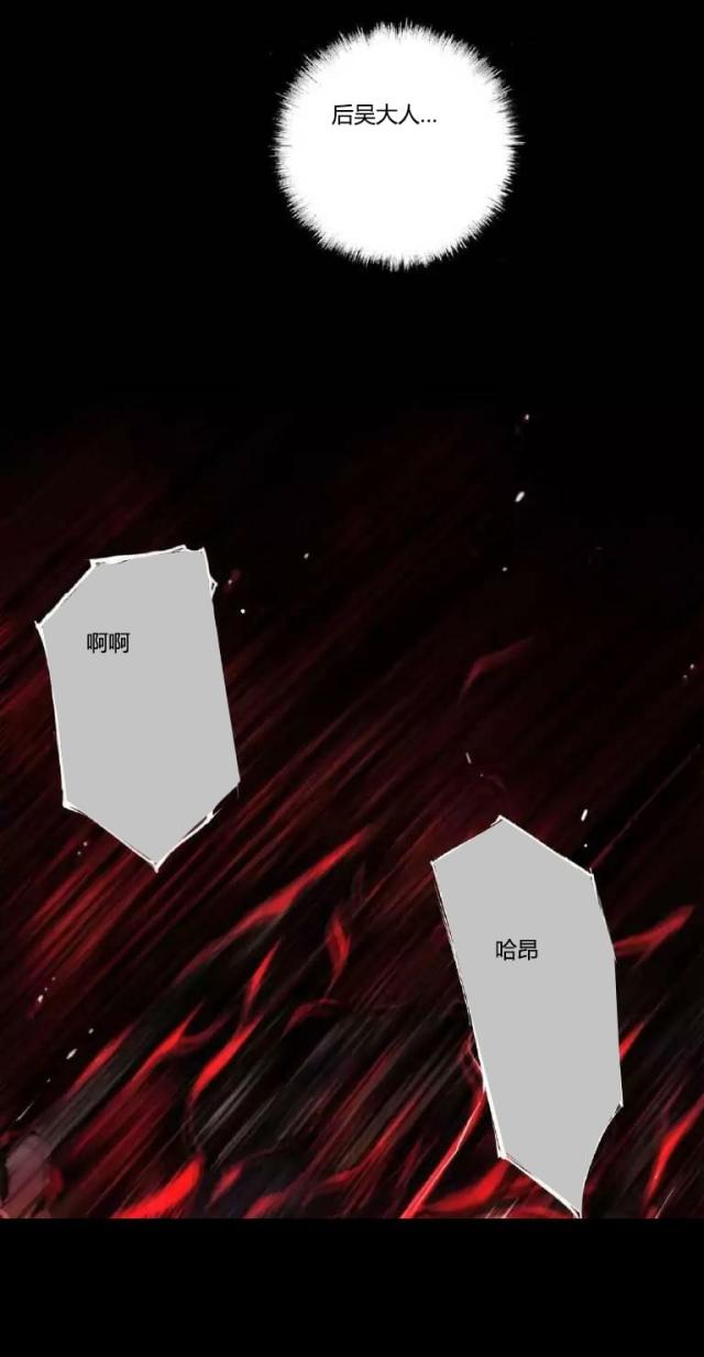 第14话12