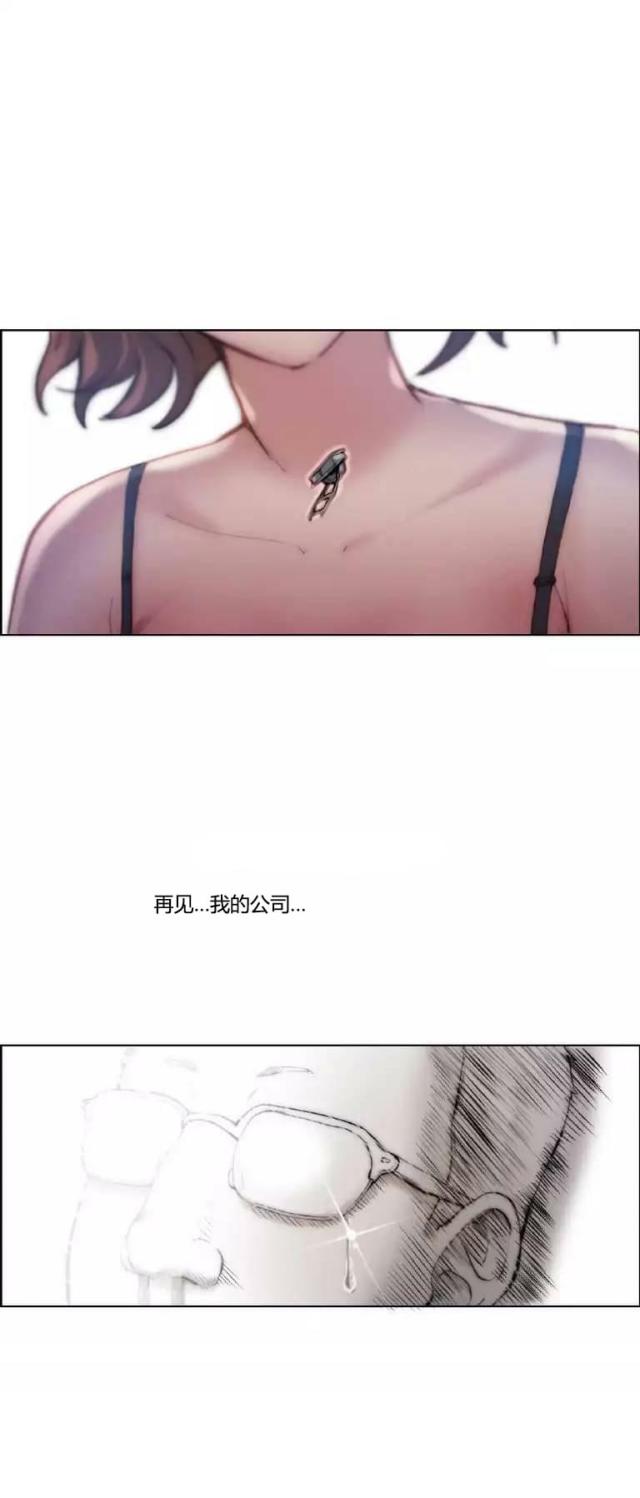 第22话5