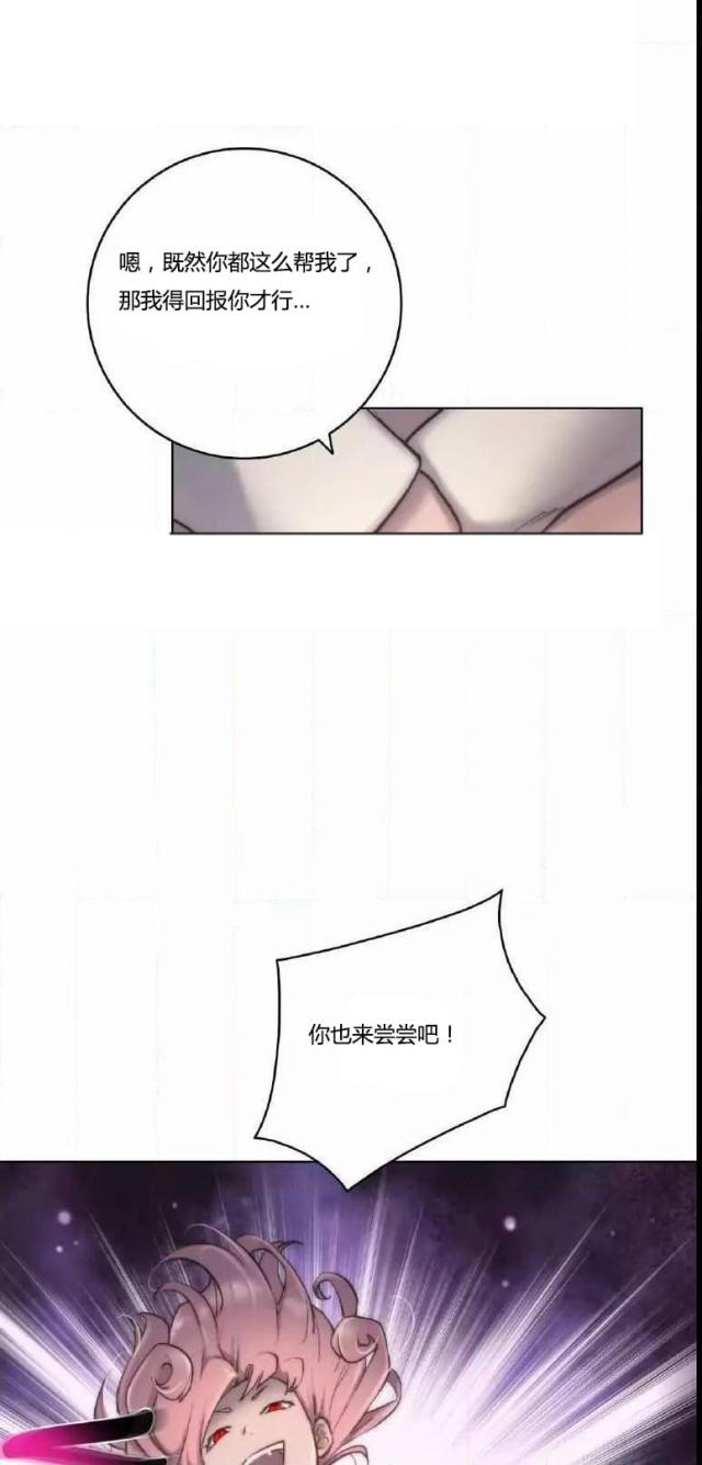 第12话10