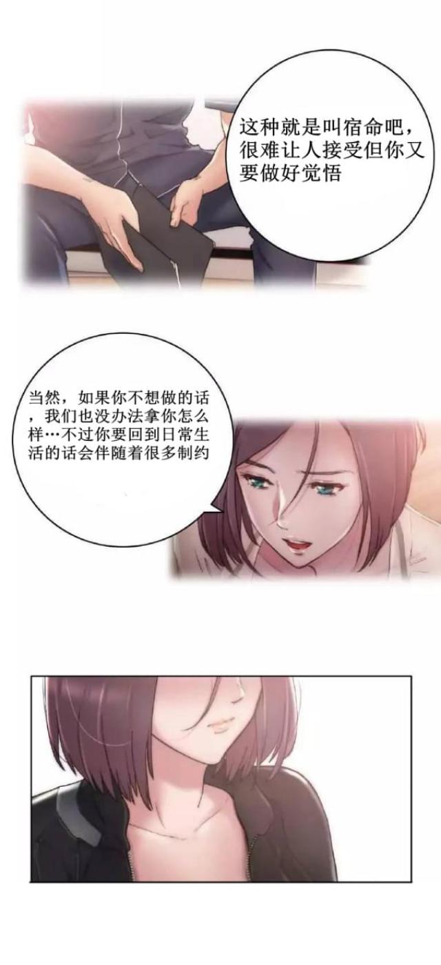 第11话0