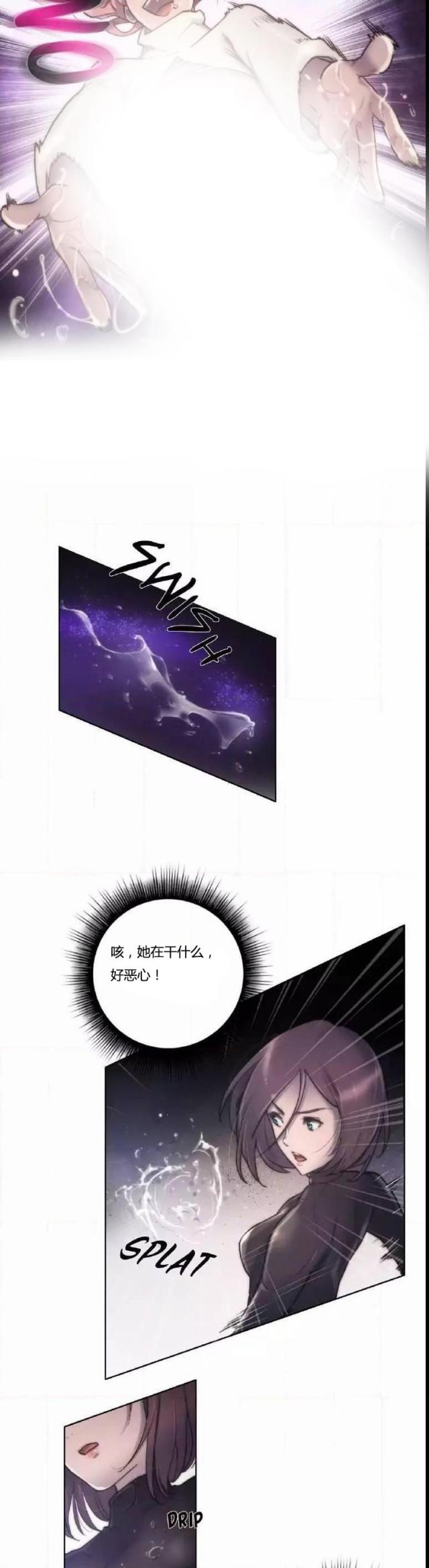 第12话11