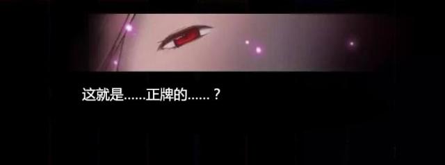 第14话4