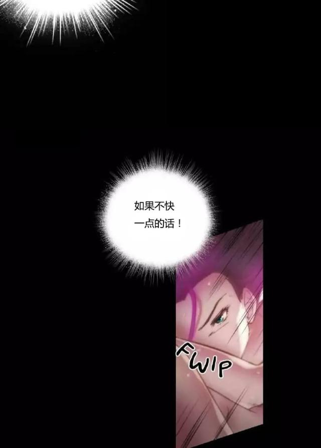 第14话15