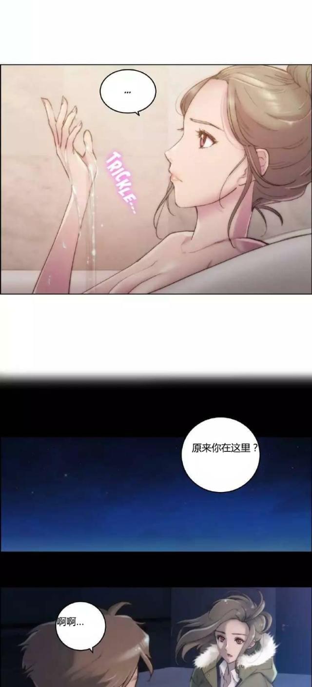 第16话1