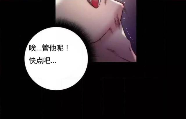 第23话7