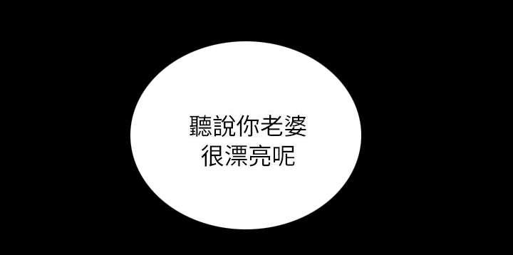 第111话12