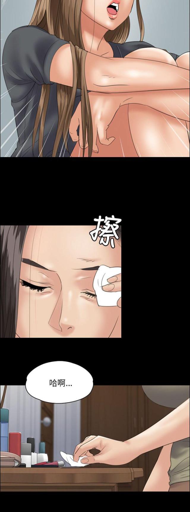 第63话14