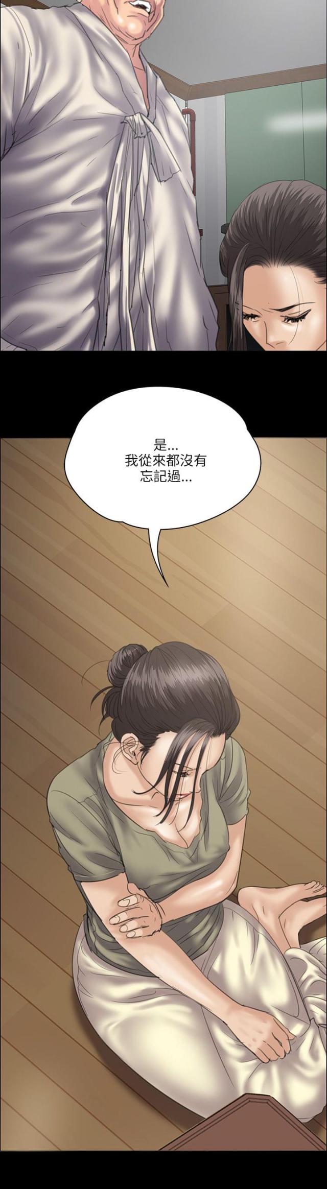 第68话1