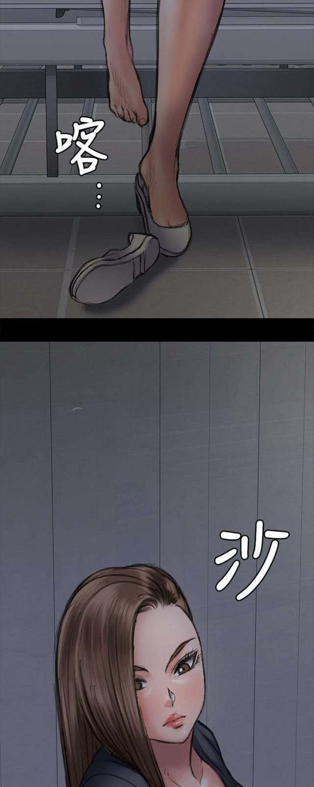第93话24