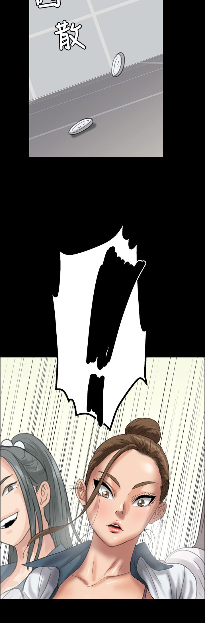 第50话18
