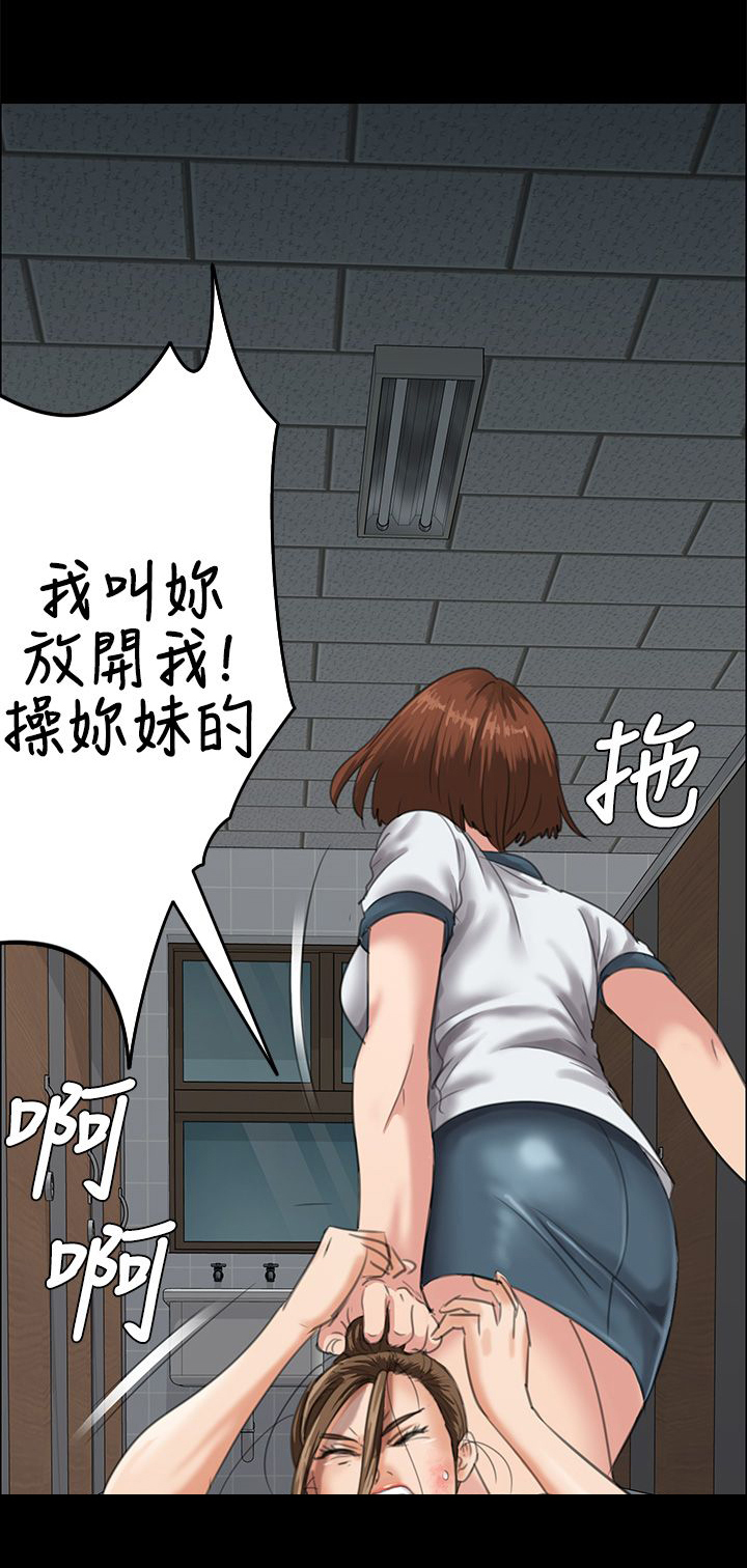 第52话3