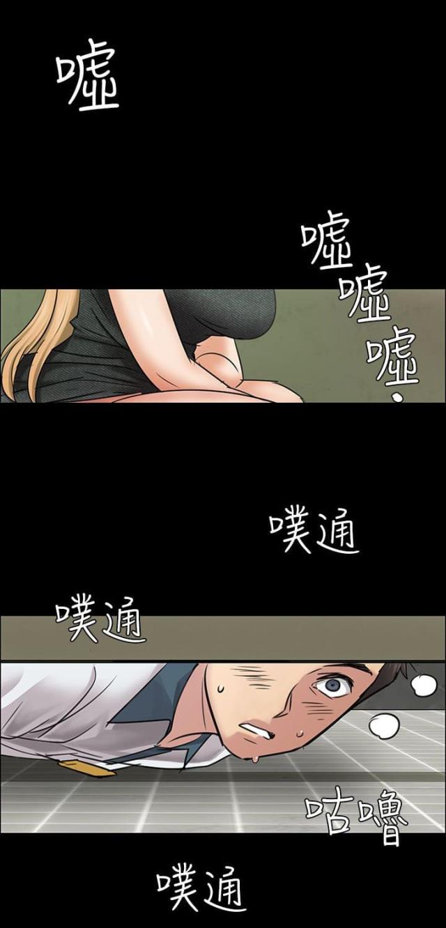 第6话17